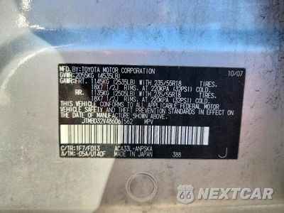Zdjęcie 13 z 13 samochodu: 2008 TOYOTA RAV4 SPORT VIN:JTMBD32V486061562 - miniatura