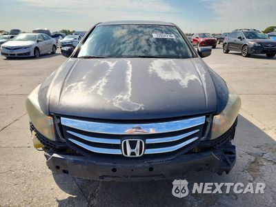 Piąte zdjęcie samochodu w środku: 2012 HONDA ACCORD LX VIN:1HGCP2F32CA146504 - miniatura