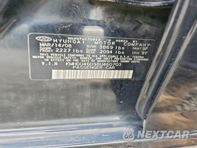 Zdjęcie 12 z 12 samochodu: 2008 HYUNDAI ELANTRA GLS VIN:KMHDU46D98U460703 - miniatura