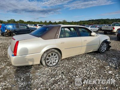 Trzecie zdjęcie samochodu z tyłu: 2008 CADILLAC DTS VIN:1G6KD57Y38U192446 - miniatura