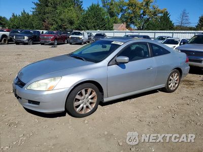 2006 HONDA ACCORD EX 1HGCM82616A012969 - główne zdjęcie licytacji z USA - miniatura