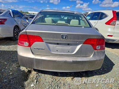 Zdjęcie 6 z 12 samochodu: 2006 HONDA CIVIC EX VIN:1HGFA16896L120723 - miniatura