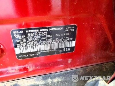 Zdjęcie 14 z 14 samochodu: 2025 MITSUBISHI ECLIPSE CROSS SE VIN:JA4ATWAA9SZ034999 - miniatura