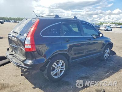 Trzecie zdjęcie samochodu z tyłu: 2011 HONDA CR-V EXL VIN:5J6RE4H77BL084637 - miniatura