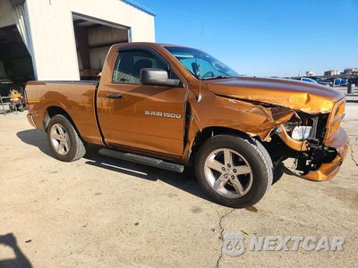 Czwarte zdjęcie samochodu z boku: 2012 DODGE RAM 1500 ST VIN:3C6JD6AT3CG261277 - miniatura
