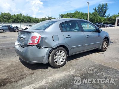 Trzecie zdjęcie samochodu z tyłu: 2012 NISSAN SENTRA 2.0 VIN:3N1AB6AP8CL686733 - miniatura