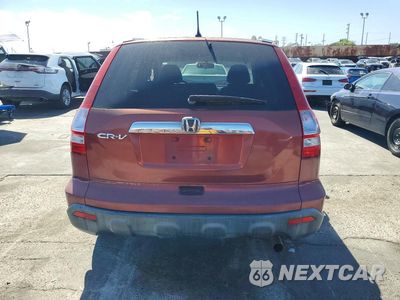 Zdjęcie 6 z 13 samochodu: 2007 HONDA CR-V EX VIN:JHLRE38587C083229 - miniatura