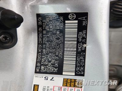 Zdjęcie 12 z 12 samochodu: 2006 TOYOTA PRIUS BASE VIN:JTDKB20U667536579 - miniatura