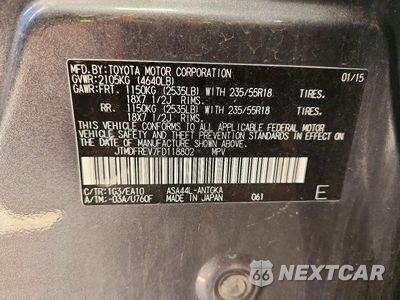 Zdjęcie 12 z 12 samochodu: 2015 TOYOTA RAV4 LIMITED VIN:JTMDFREV7FD118802 - miniatura