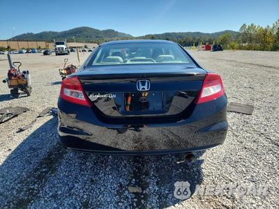 Zdjęcie 6 z 12 samochodu: 2012 HONDA CIVIC LX VIN:2HGFG3A53CH551378 - miniatura