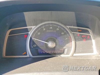 Zdjęcie 9 z 12 samochodu: 2006 HONDA CIVIC LX VIN:JHMFA16546S000577 - miniatura