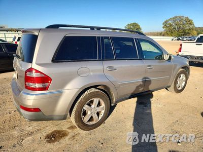 Trzecie zdjęcie samochodu z tyłu: 2007 MERCEDES-BENZ GL 450 4MATIC VIN:4JGBF71E97A207044 - miniatura