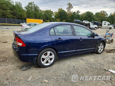 Trzecie zdjęcie samochodu z tyłu: 2009 HONDA CIVIC LX-S VIN:2HGFA16649H510645 - miniatura