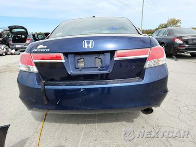 Zdjęcie 6 z 13 samochodu: 2012 HONDA ACCORD EX VIN:1HGCP2F75CA113306 - miniatura