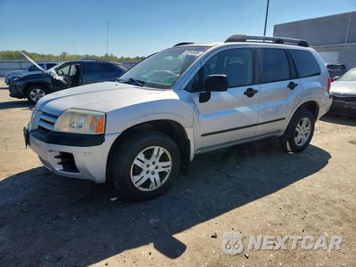 2005 MITSUBISHI ENDEAVOR LS 4A4MN21S85E074235 - główne zdjęcie licytacji z USA - miniatura