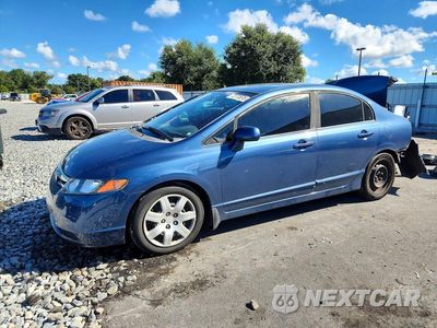 2007 HONDA CIVIC LX 2HGFA16597H514016 - główne zdjęcie licytacji z USA - miniatura