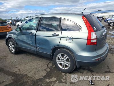 Drugie zdjęcie samochodu z przodu: 2010 HONDA CR-V EX VIN:5J6RE4H50AL063674 - miniatura