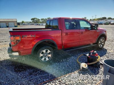 Trzecie zdjęcie samochodu z tyłu: 2011 FORD F150 SUPERCREW VIN:1FTFW1EF2BFB00760 - miniatura