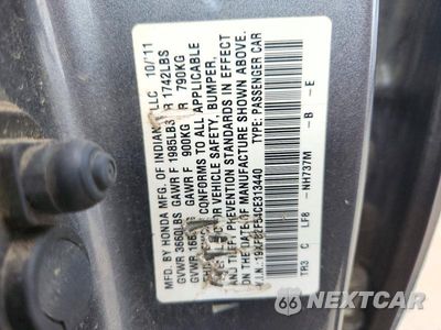 Zdjęcie 13 z 13 samochodu: 2012 HONDA CIVIC LX VIN:19XFB2F54CE313440 - miniatura