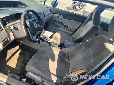 Zdjęcie 7 z 12 samochodu: 2012 HONDA CIVIC VIN:19XFB2F5XCE341338 - miniatura