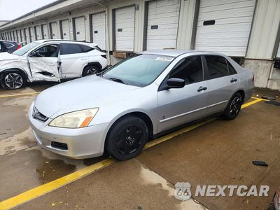 2007 HONDA ACCORD VALUE JHMCM56137C010897 - główne zdjęcie licytacji z USA - miniatura