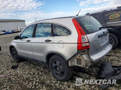 Drugie zdjęcie samochodu z przodu: 2010 HONDA CR-V LX VIN:5J6RE4H32AL086999 - miniatura