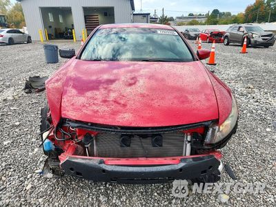 Piąte zdjęcie samochodu w środku: 2009 HONDA ACCORD EXL VIN:1HGCS21859A007042 - miniatura