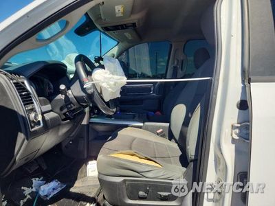 Zdjęcie 7 z 12 samochodu: 2016 RAM 2500 SLT VIN:3C6UR5DL1GG337282 - miniatura