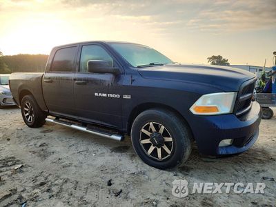 Czwarte zdjęcie samochodu z boku: 2012 DODGE RAM 1500 ST VIN:1C6RD6KT9CS302232 - miniatura