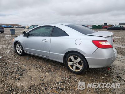 Drugie zdjęcie samochodu z przodu: 2008 HONDA CIVIC EX VIN:2HGFG11868H535598 - miniatura