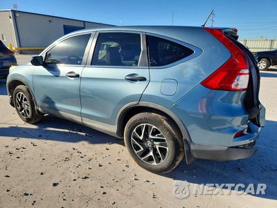 Drugie zdjęcie samochodu z przodu: 2016 HONDA CR-V SE VIN:2HKRM3H48GH548961 - miniatura