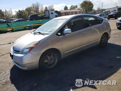 2007 TOYOTA PRIUS TOURING JTDKB20U677672079 - główne zdjęcie licytacji z USA - miniatura