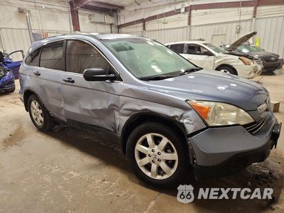 Czwarte zdjęcie samochodu z boku: 2009 HONDA CR-V EX VIN:3CZRE485X9G707464 - miniatura