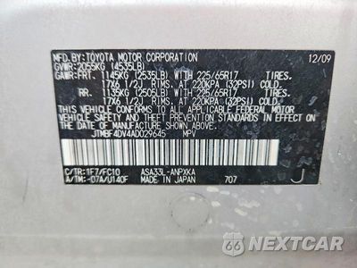 Zdjęcie 13 z 13 samochodu: 2010 TOYOTA RAV4 BASE VIN:JTMBF4DV4AD029645 - miniatura