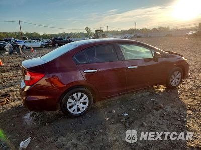 Trzecie zdjęcie samochodu z tyłu: 2012 HONDA CIVIC LX VIN:2HGFB2F5XCH603543 - miniatura