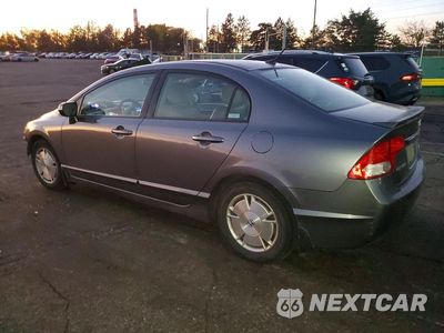 Drugie zdjęcie samochodu z przodu: 2011 HONDA CIVIC HYBRID VIN:JHMFA3F25BS000292 - miniatura