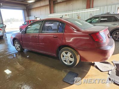 Drugie zdjęcie samochodu z przodu: 2006 SATURN ION LEVEL 2 VIN:1G8AJ55F56Z195202 - miniatura