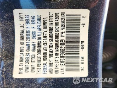Zdjęcie 12 z 12 samochodu: 2017 HONDA CIVIC EX VIN:19XFC1F36HE210629 - miniatura
