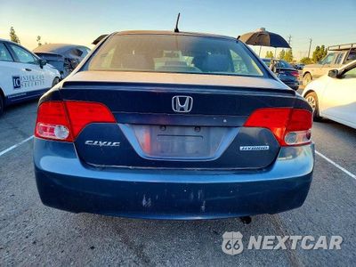 Zdjęcie 6 z 12 samochodu: 2006 HONDA CIVIC HYBRID VIN:JHMFA36296S012094 - miniatura