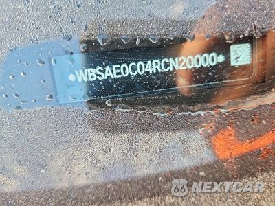 Zdjęcie 12 z 12 samochodu: 2024 BMW M8 VIN:WBSAE0C04RCN20000 - miniatura