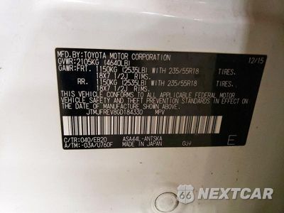 Zdjęcie 13 z 13 samochodu: 2016 TOYOTA RAV4 SE VIN:JTMJFREV8GD184330 - miniatura