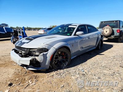 2021 DODGE CHARGER SRT HELLCAT 2C3CDXL91MH668108 - główne zdjęcie licytacji z USA - miniatura