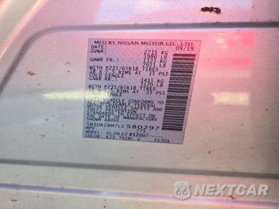 Zdjęcie 13 z 13 samochodu: 2020 NISSAN PATHFINDER SV VIN:5N1DR2BM7LC580297 - miniatura