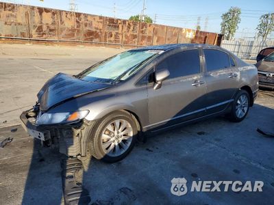 2009 HONDA CIVIC EX 2HGFA16839H533240 - główne zdjęcie licytacji z USA - miniatura
