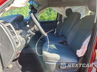Zdjęcie 7 z 12 samochodu: 2015 RAM 2500 ST VIN:3C6UR5CLXFG528845 - miniatura