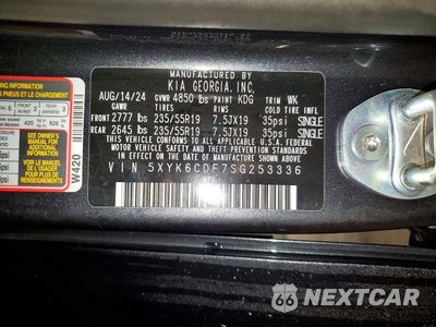 Zdjęcie 13 z 13 samochodu: 2025 KIA SPORTAGE X LINE VIN:5XYK6CDF7SG253336 - miniatura