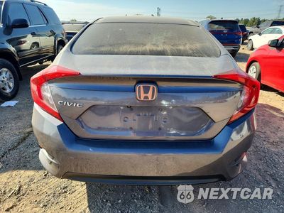 Zdjęcie 6 z 12 samochodu: 2016 HONDA CIVIC EX VIN:19XFC2F74GE053562 - miniatura
