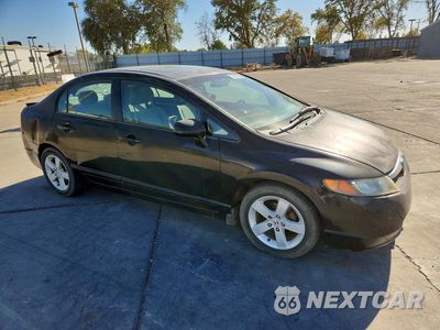 Czwarte zdjęcie samochodu z boku: 2007 HONDA CIVIC EX VIN:1HGFA16817L062334 - miniatura