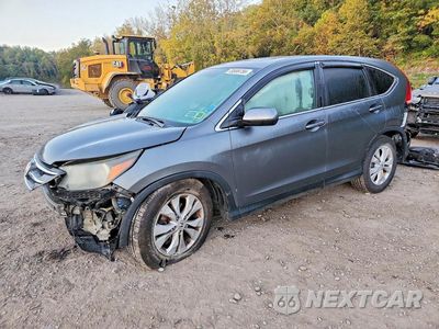 2013 HONDA CR-V EX 2HKRM4H57DH658166 - główne zdjęcie licytacji z USA - miniatura