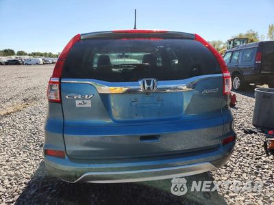 Zdjęcie 6 z 13 samochodu: 2015 HONDA CR-V EX VIN:5J6RM4H55FL075393 - miniatura